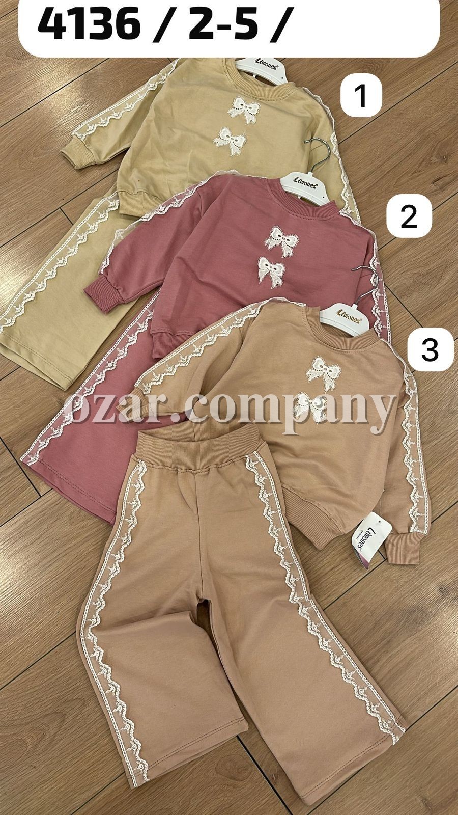 Костюм Для Девочки Limones (2-3-4-5лет)