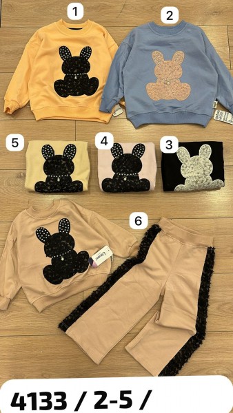 Костюм Для Девочки Limones (2-3-4-5лет)