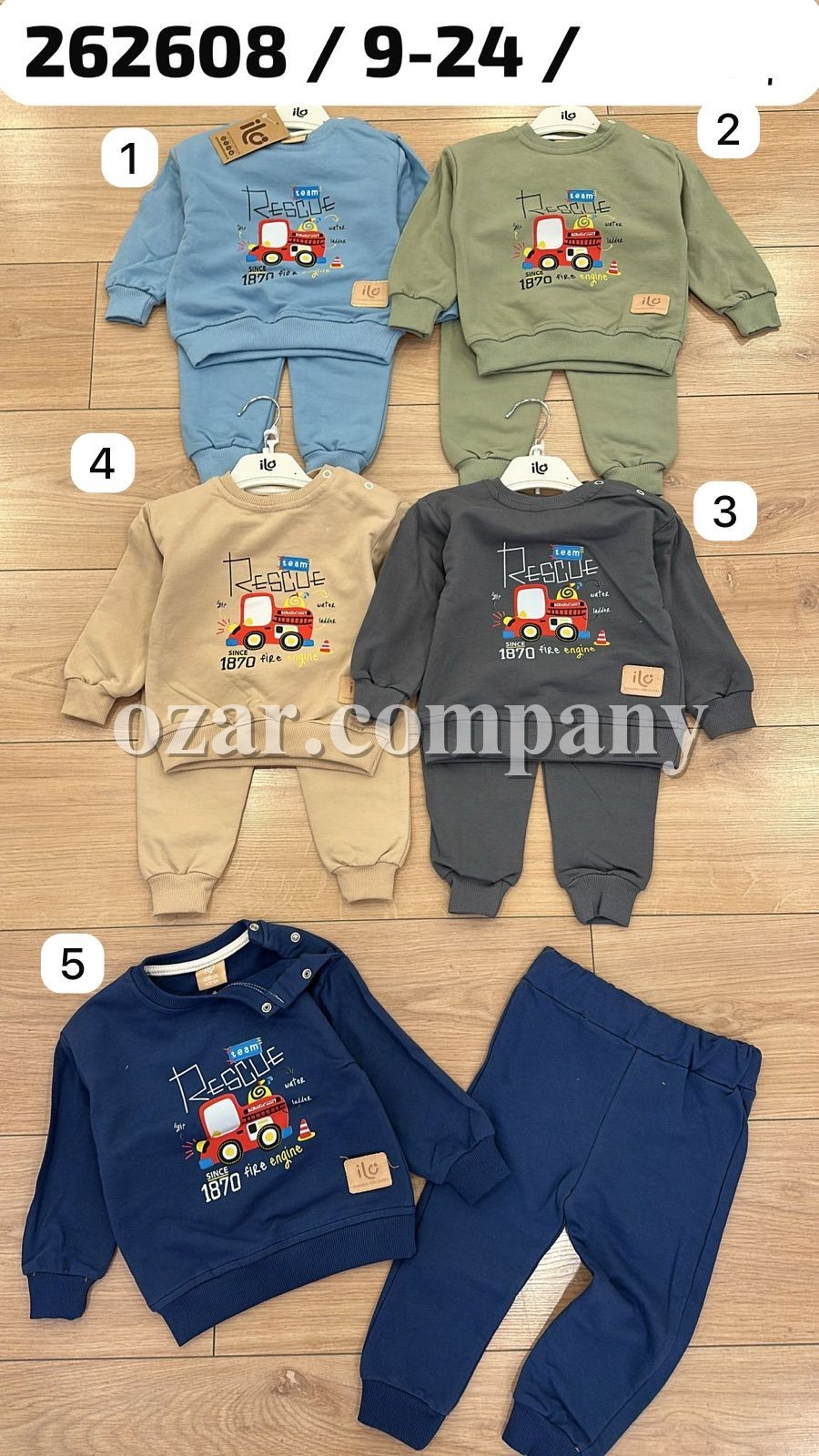 Костюм Для Мальчика ILO (9-12-18-24мес.)