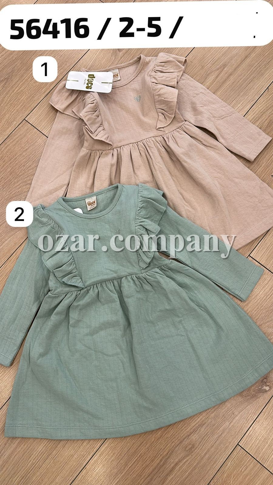 Платье Для Девочки Deco (2-3-4-5лет)