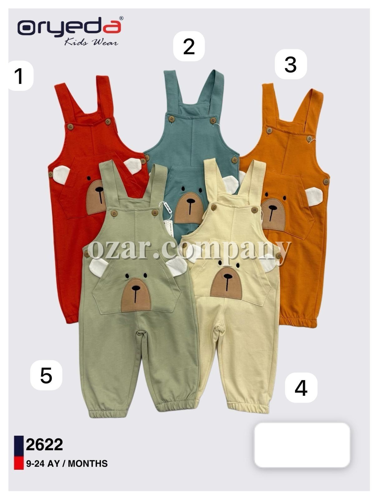 Летний Комбинезон Для Мальчика Oryeda (9-12-18-24мес.)