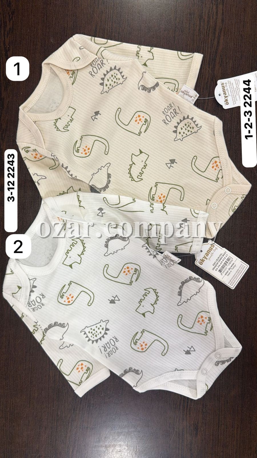 Бодик Для Мальчика Okyanus (1-2-3лет) 