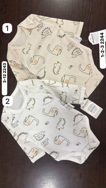 Бодик Для Мальчика Okyanus (1-2-3лет) 