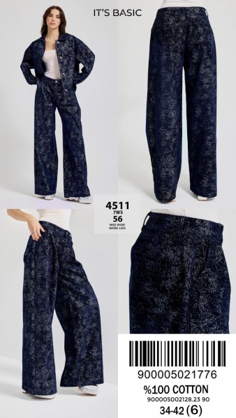 Женские Джинсы ITS Basic  