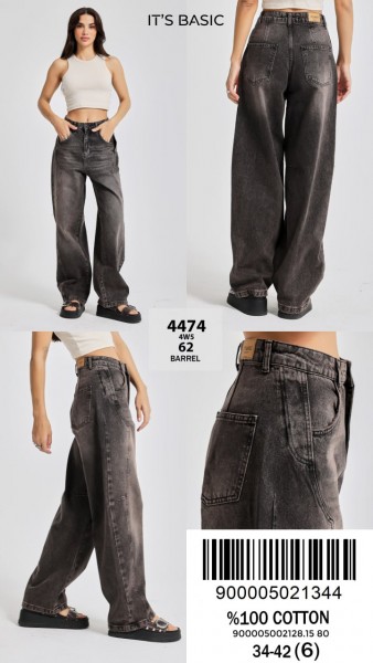 Женские Джинсы ITS Basic  