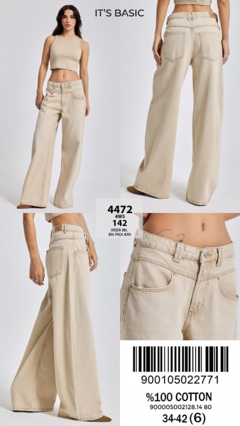 Женские Джинсы ITS Basic  