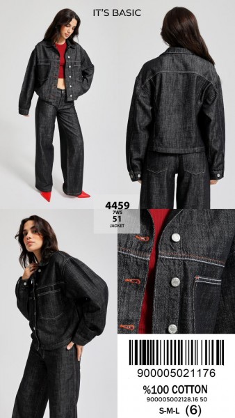 Женский Джинсовый Жакет ITS Basic 