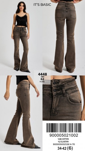 Женские Джинсы ITS Basic  