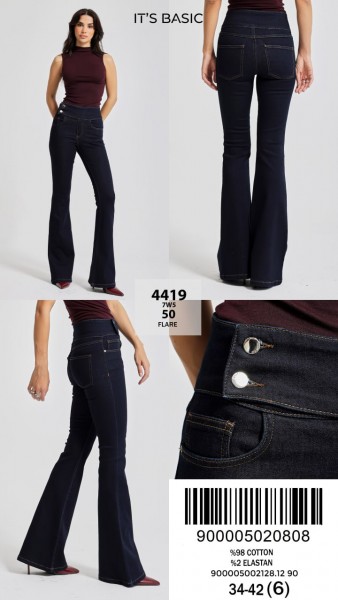 Женские Джинсы ITS Basic  