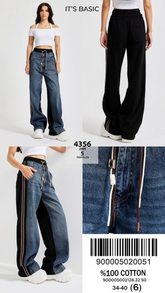 Женские Джинсы ITS Basic  