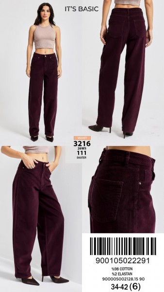 Женские Вельветовые Джинсы ITS Basic  