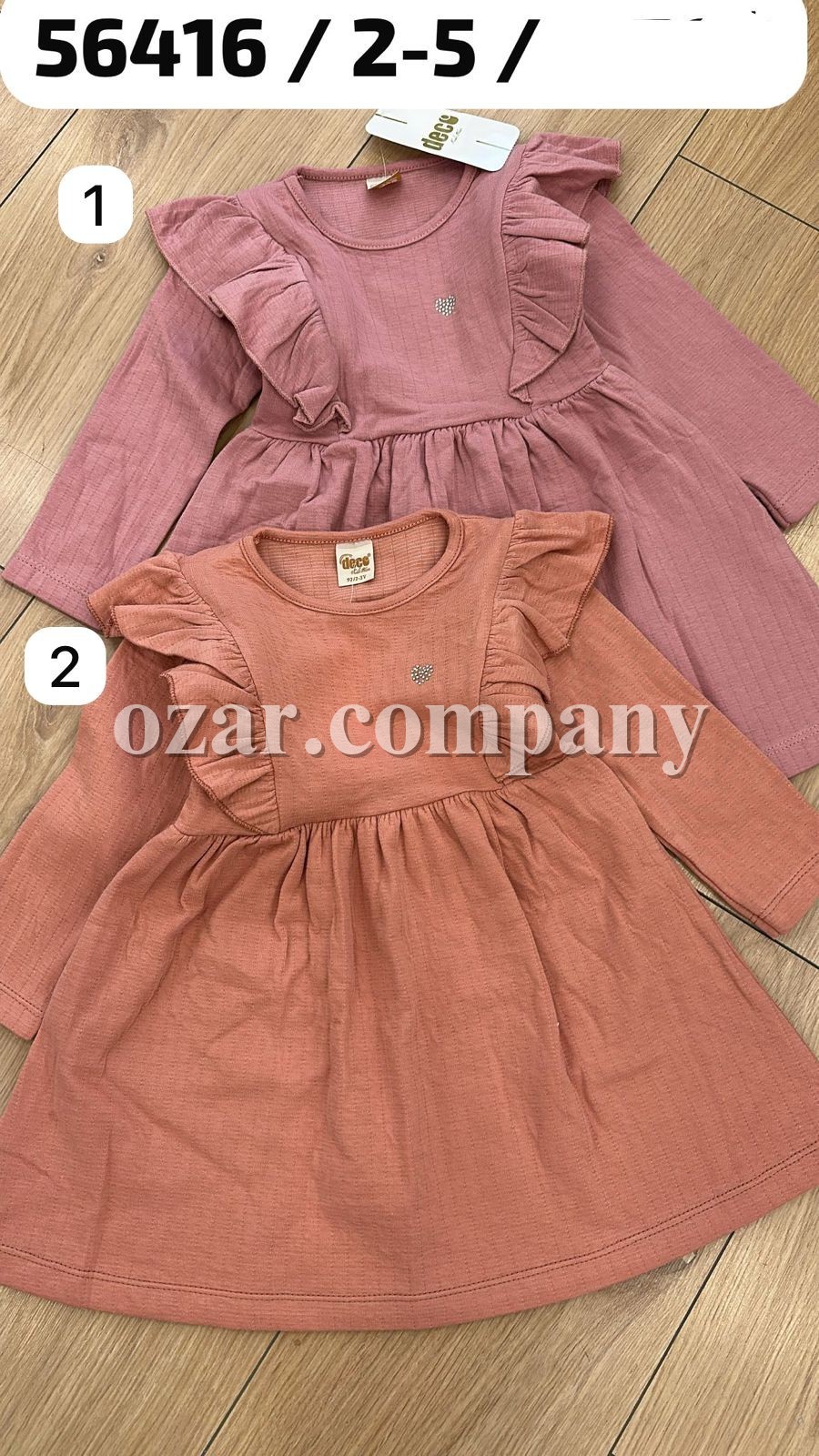 Платье Для Девочки Deco (2-3-4-5лет)