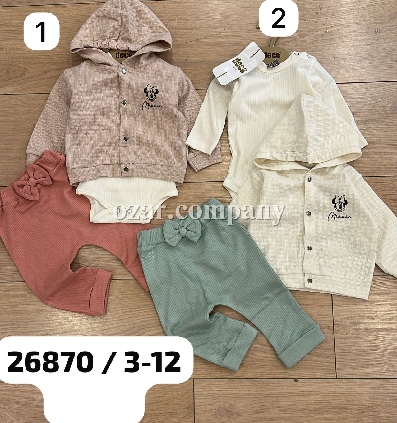 Комплект Для Девочки Deco (3-6/6-9/9-12мес.)