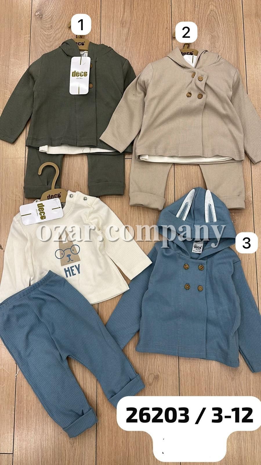 Костюм Для Мальчика Deco (3-6-9-12мес.)