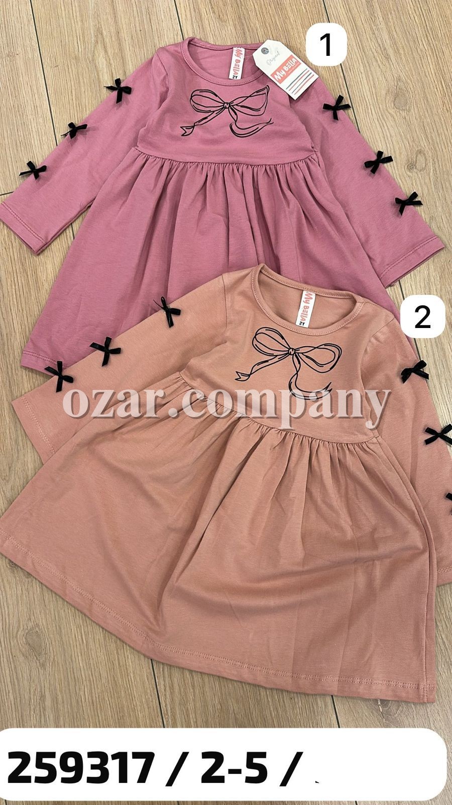 Платье Для Девочки My Bella (2-3-4-5лет)