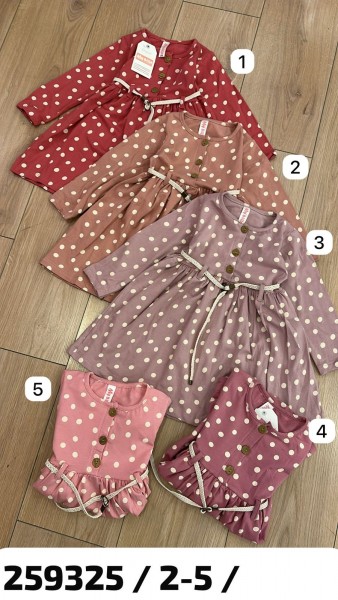 Платье Для Девочки My Bella (2-3-4-5лет)