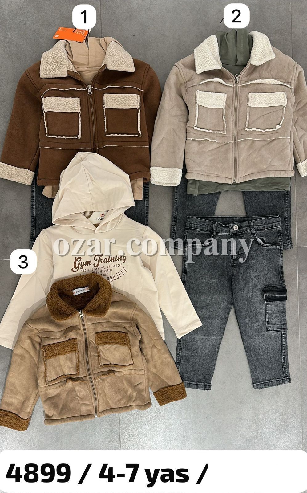 Костюм Тройка Для Мальчика Jolly Pop (4-5-6-7лет) 