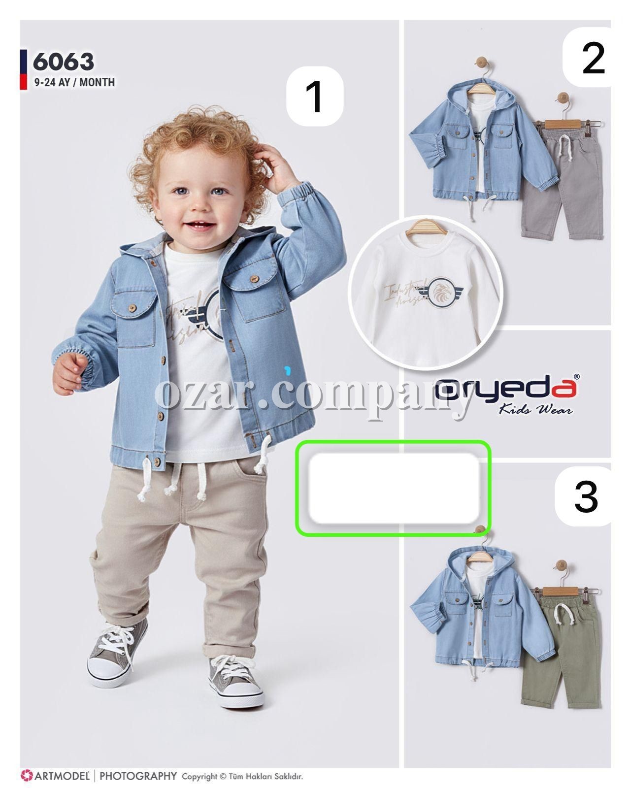 Костюм Тройка Для Мальчика Oryeda (6-12-18-24мес.)