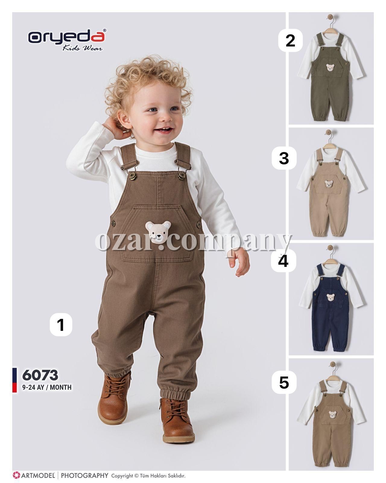 Комплект Для Мальчика Oryeda (6-12-18-24мес.)