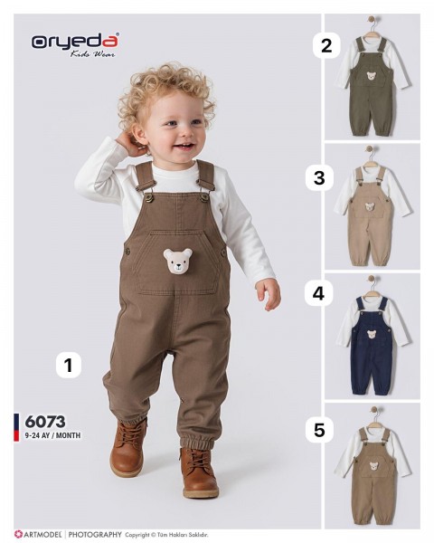 Комплект Для Мальчика Oryeda (6-12-18-24мес.)