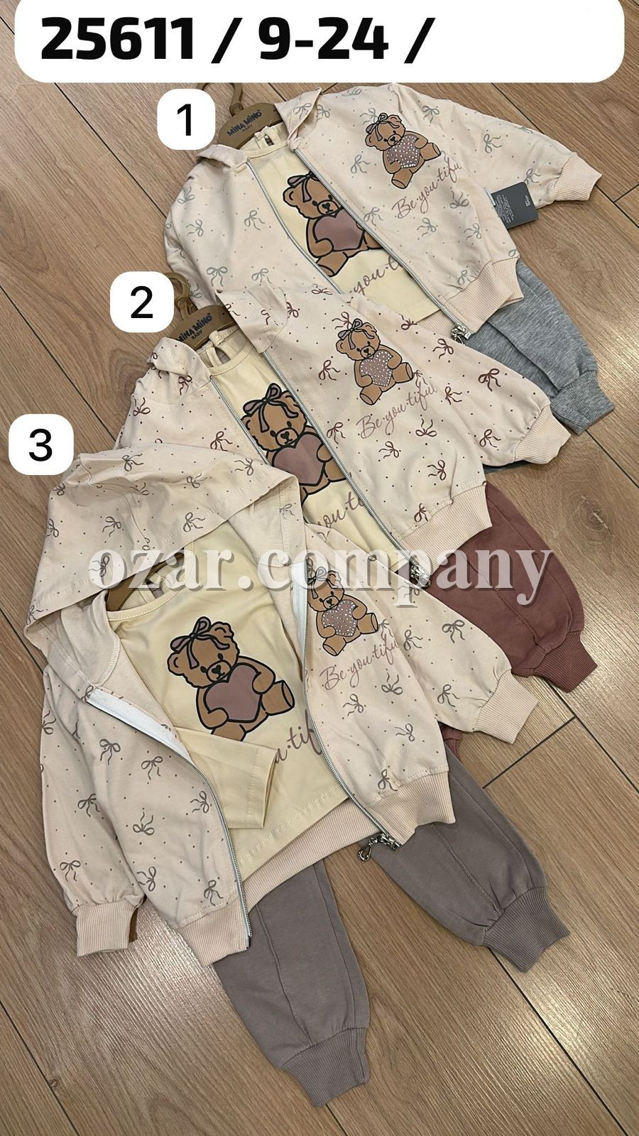 Костюм Тройка Для Девочки Minamino (9-12-18-24мес.)