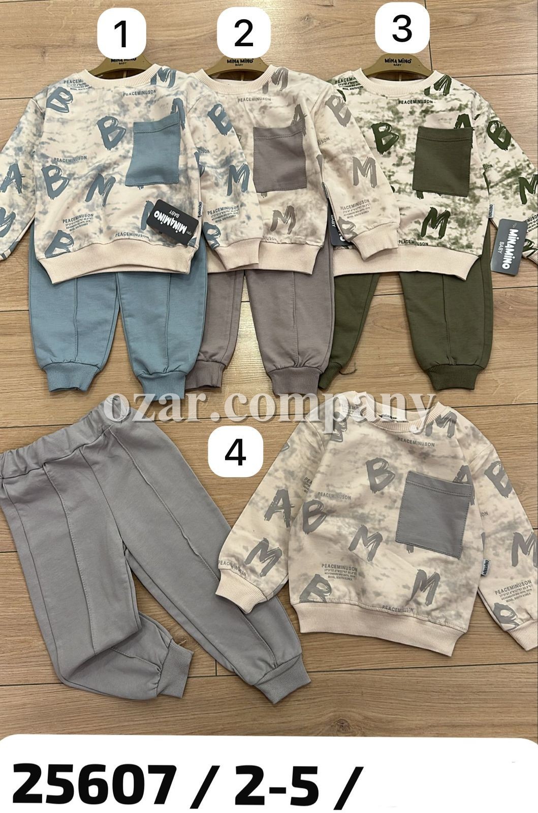 Костюм Для Мальчика Minamino (2-3-4-5лет)