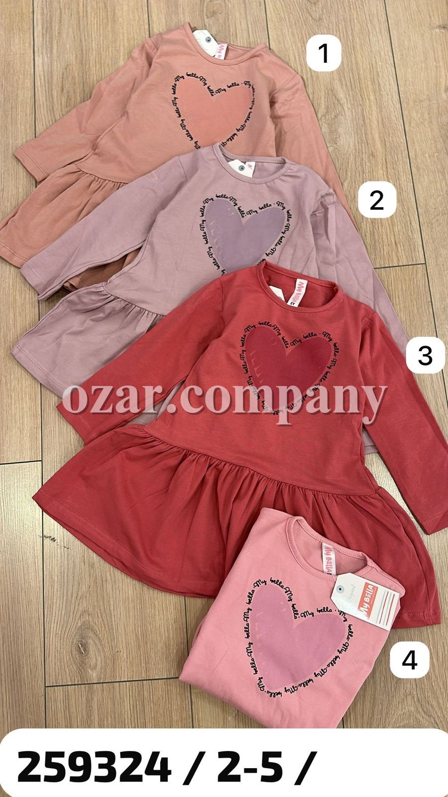 Платье Для Девочки My Bella (2-3-4-5лет)