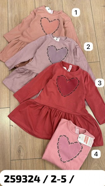 Платье Для Девочки My Bella (2-3-4-5лет)