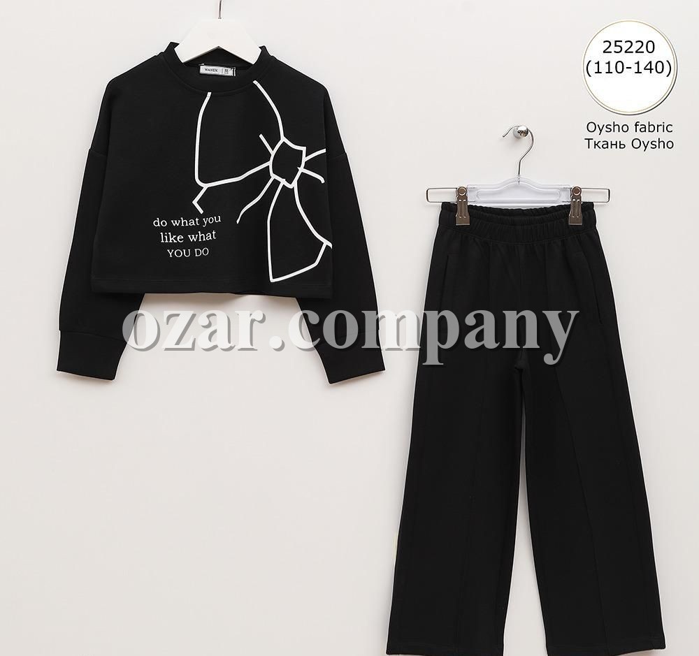 Костюм Для Девочки Wanex (5-6-7-8-9-10лет) 