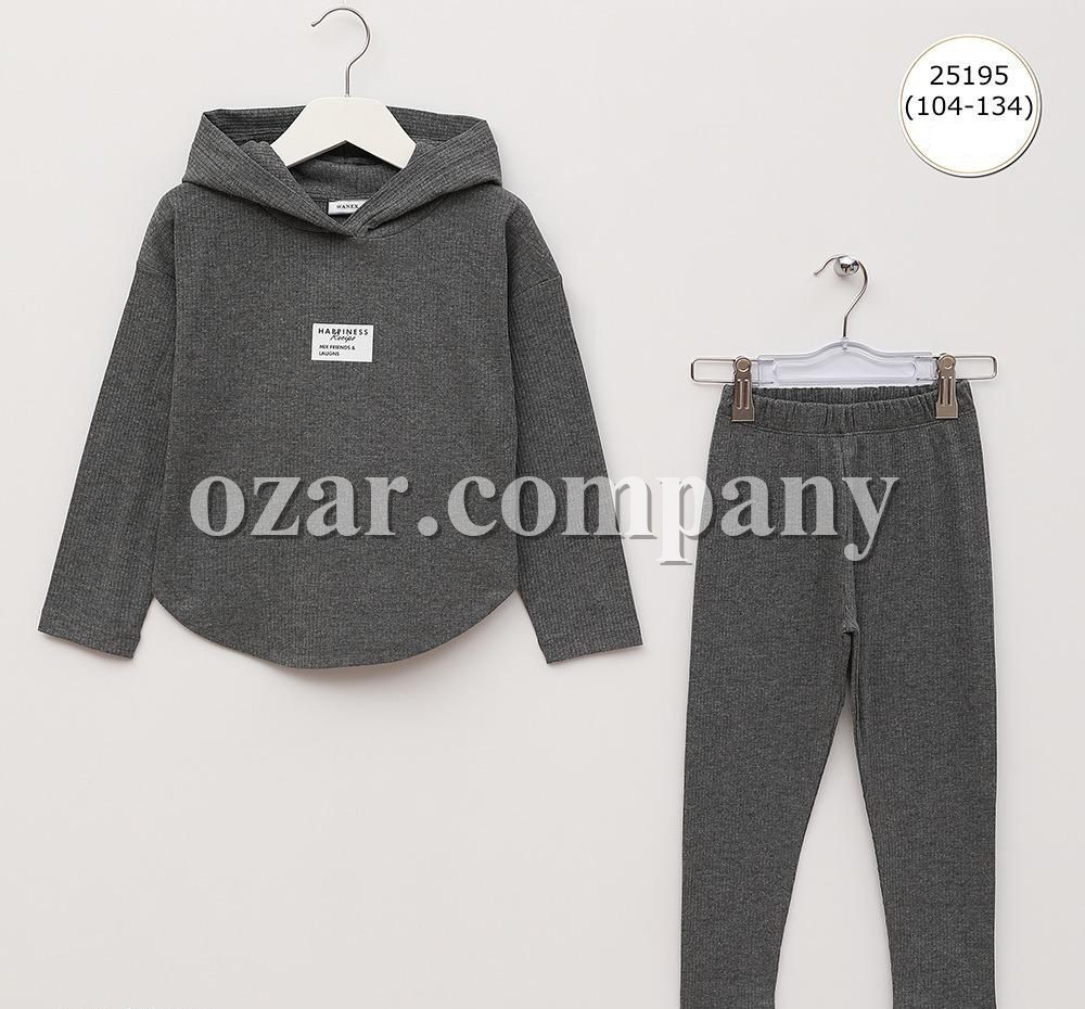 Костюм Для Девочки Wanex (4-5-6-7-8-9лет) 