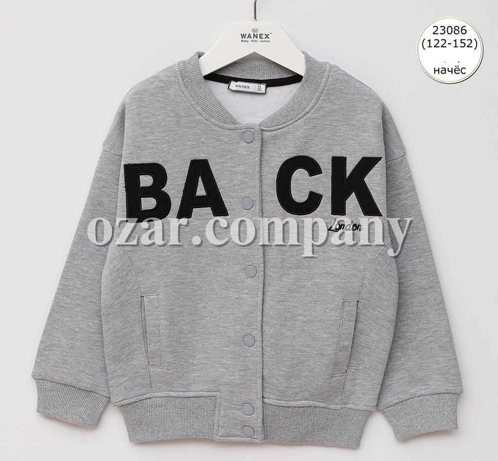 Бомбер На Флисе Для Девочки Wanex (7-8-9-10-11-12лет) 