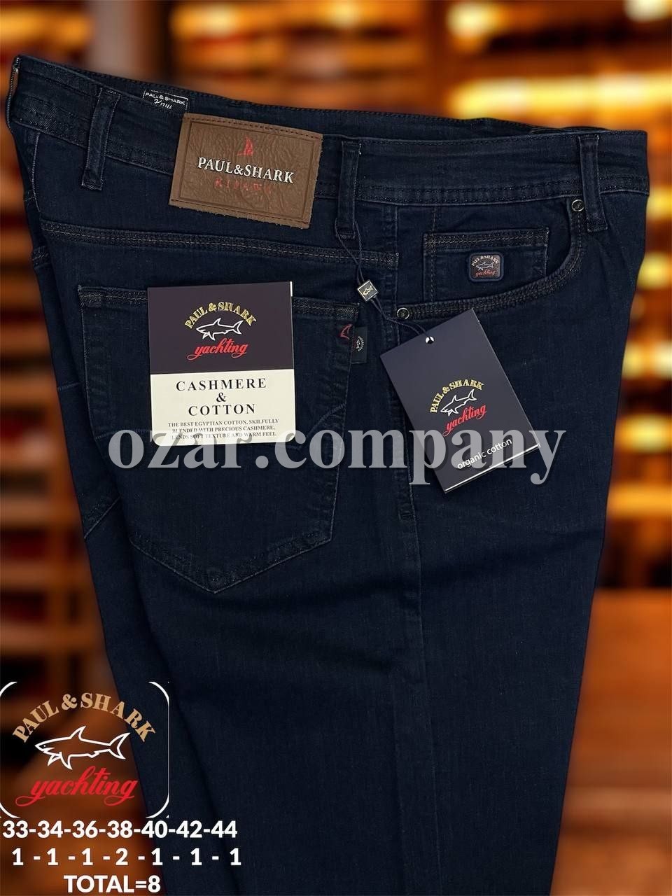 Мужские Джинсы Paul&Shark (Большие размеры)