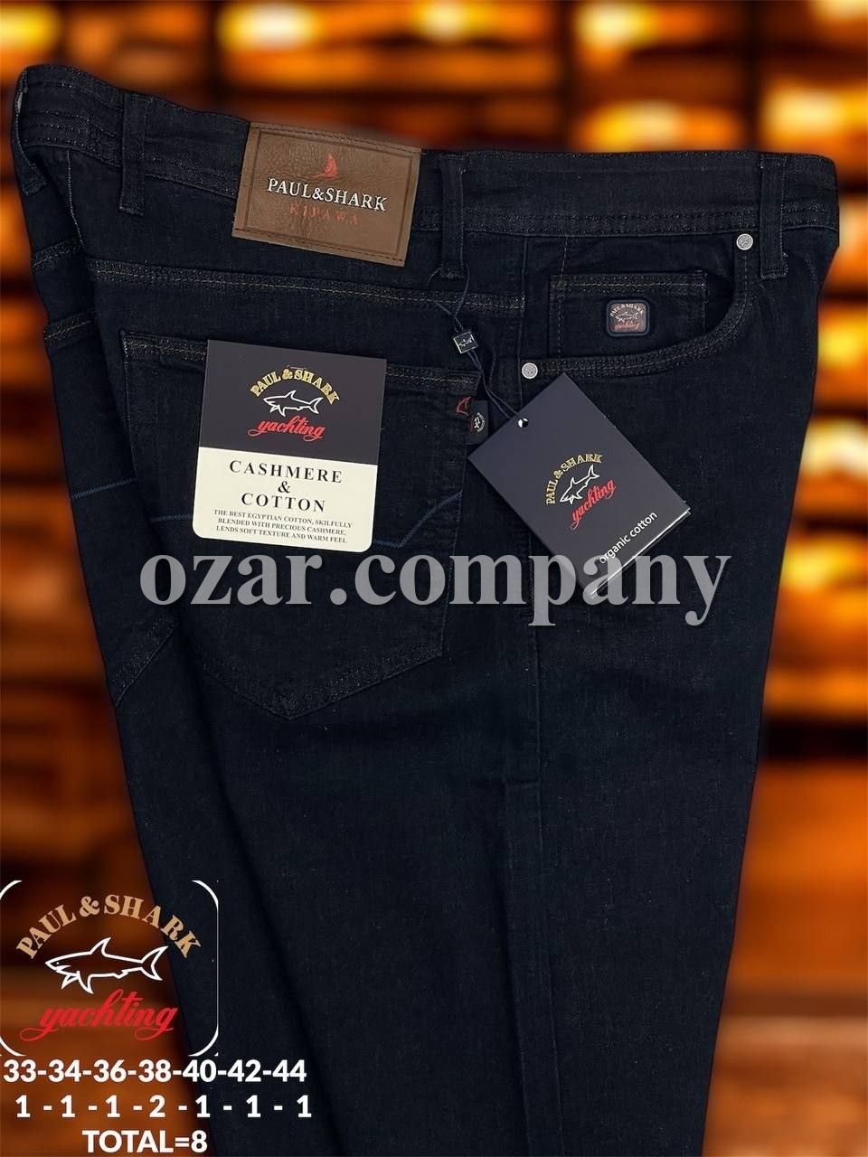 Мужские Джинсы Paul&Shark (Большие размеры)