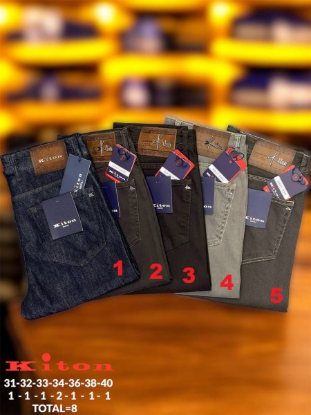 Мужские Джинсы Kiton