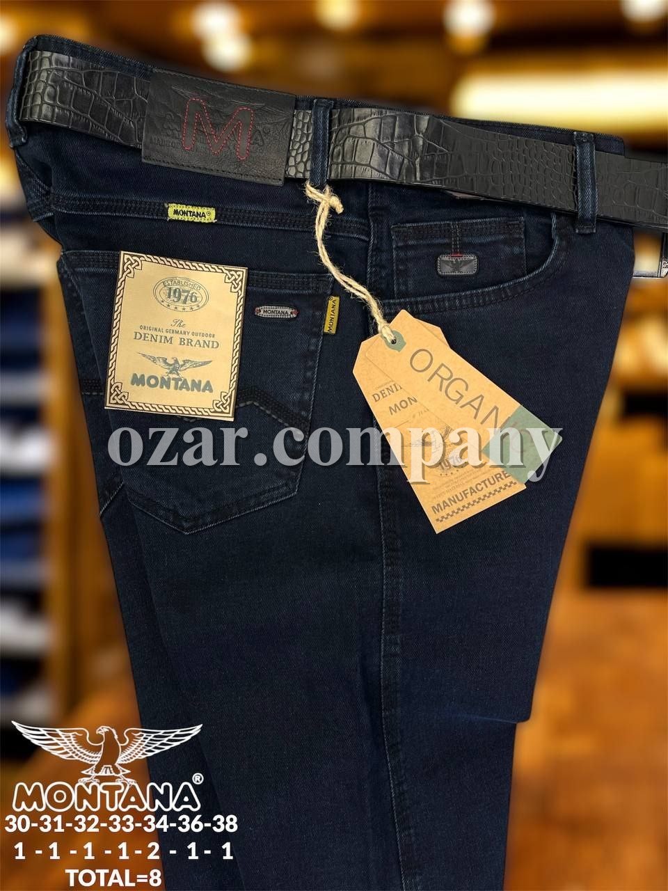 Мужские Джинсы Montana