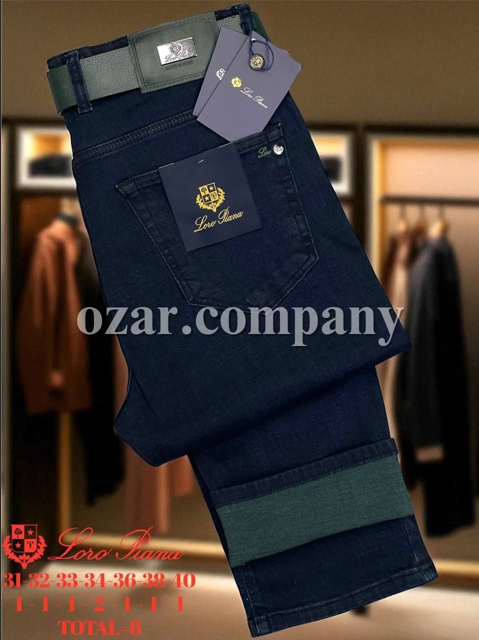 Мужские Джинсы Loro Piana