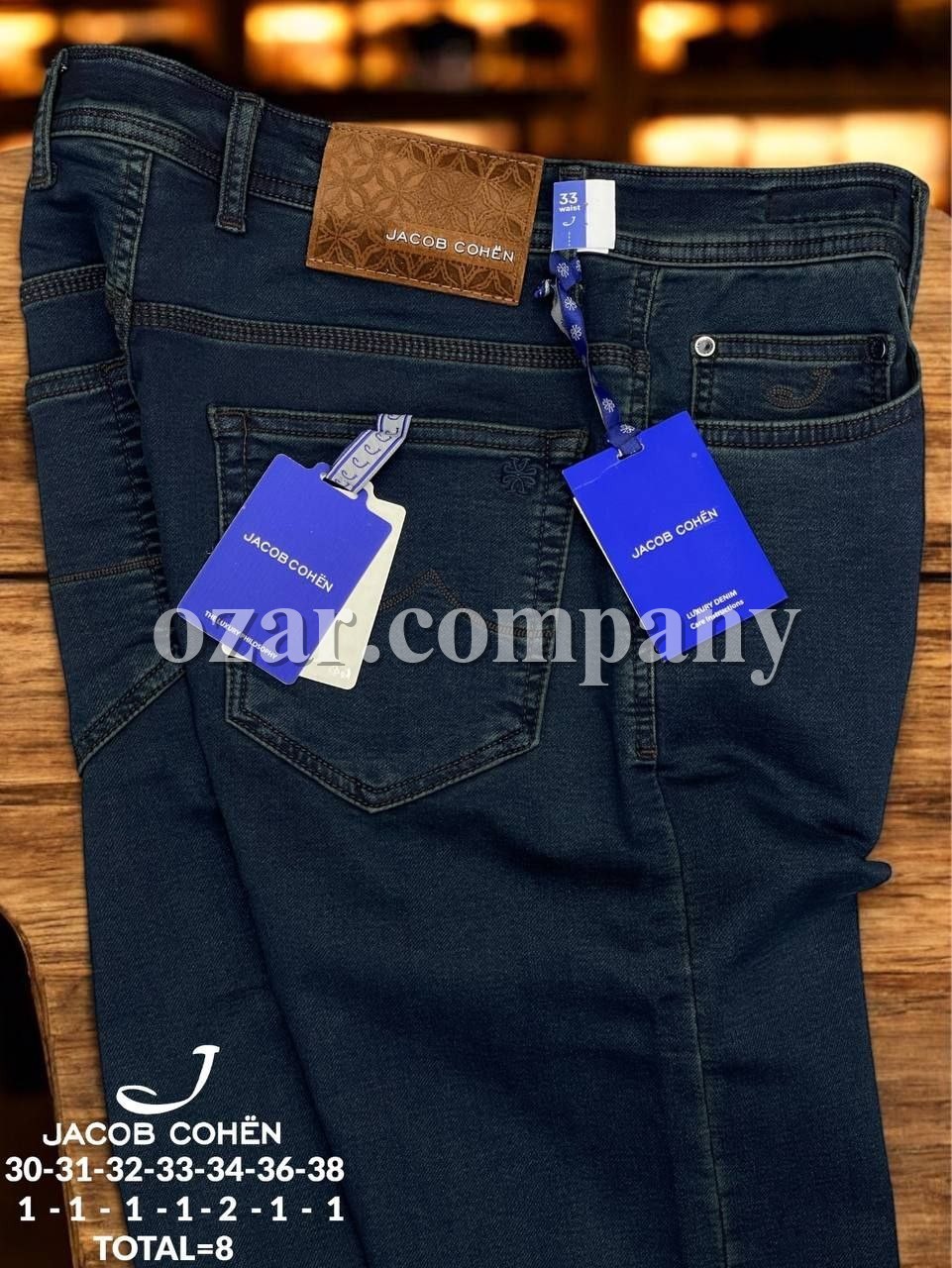 Мужские Джинсы Jacob Cohën