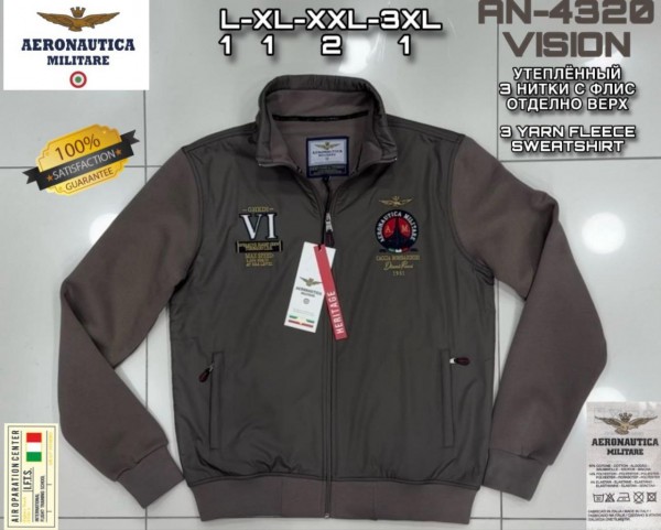 Мужская Мастерка Aeronautica Militare