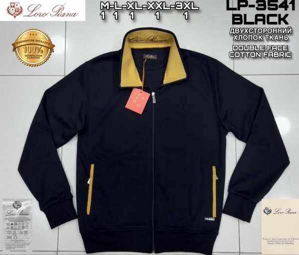 Мужской Батник Loro Piana