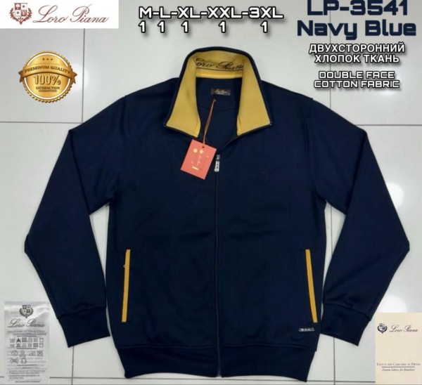 Мужской Батник Loro Piana