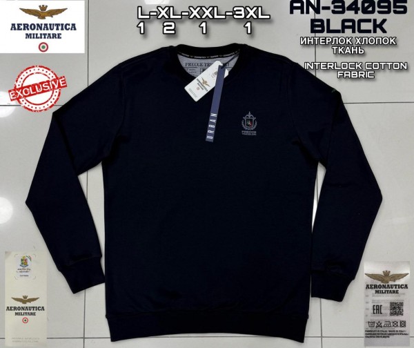 Мужской Свитшот Aeronautica Militare