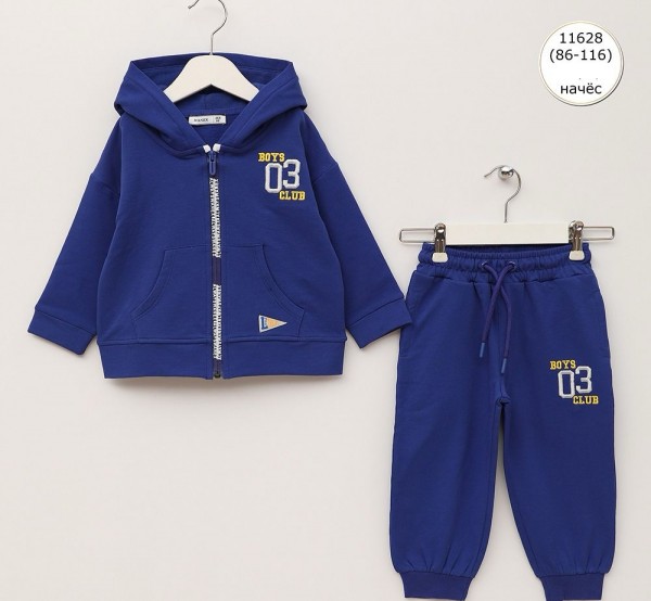 Костюм На Флисе Для Мальчика Wanex (1.5-2-3-4-5-6лет) 