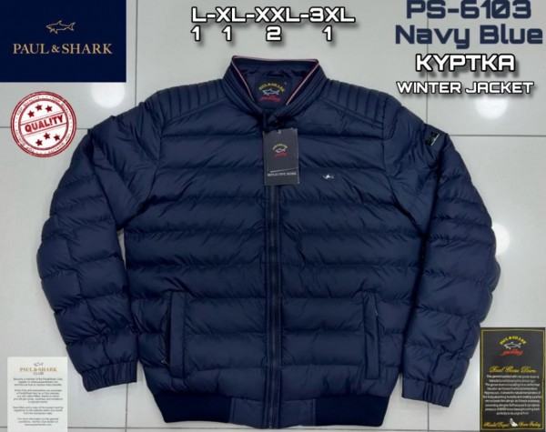 Мужская Куртка Paul&Shark