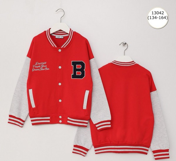 Бомбер Для Мальчика Wanex (9-10-11-12-13-14лет) 