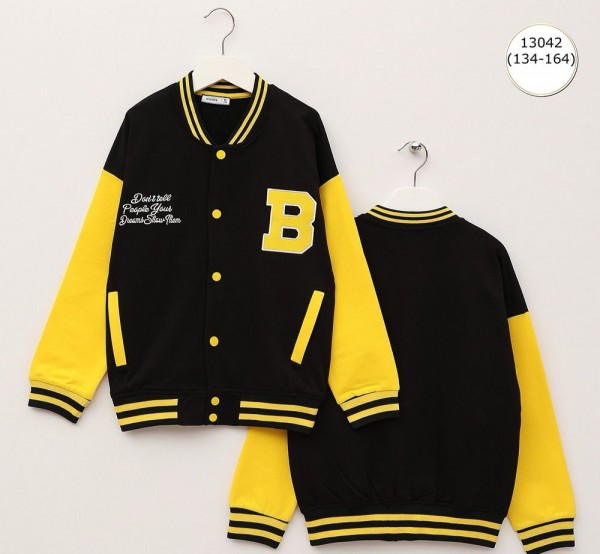 Бомбер Для Мальчика Wanex (9-10-11-12-13-14лет) 