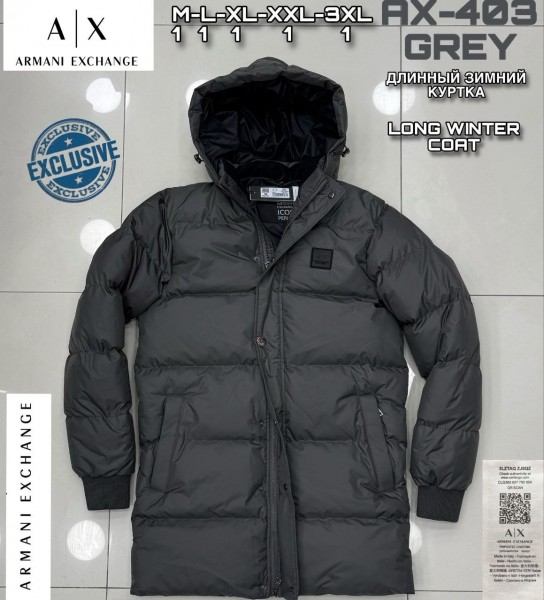 Мужская Куртка Armani Exchange