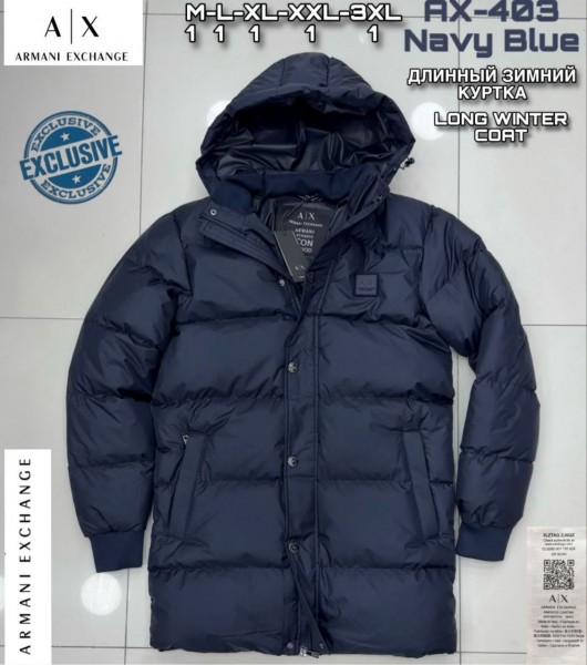 Мужская Куртка Armani Exchange