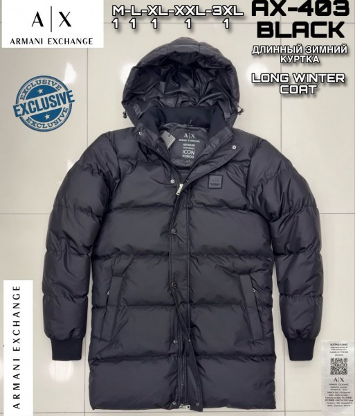 Мужская Куртка Armani Exchange