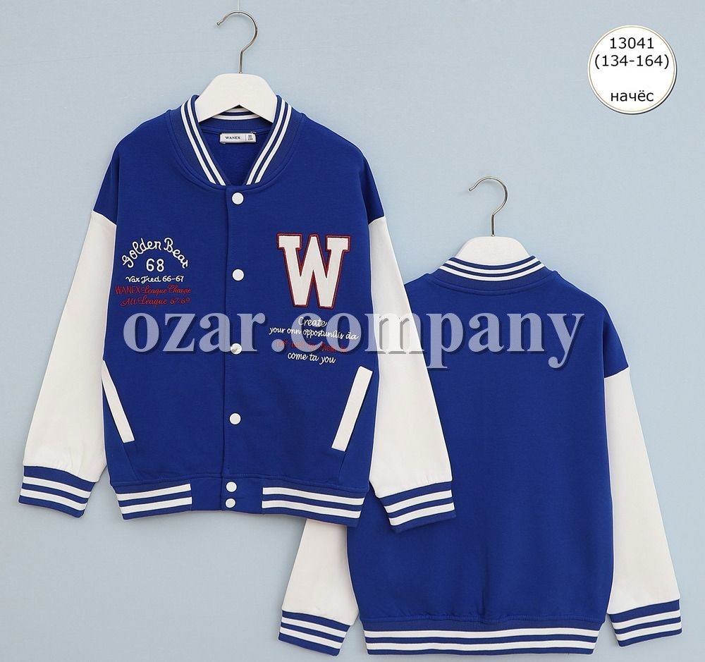 Бомбер На Флисе Для Мальчика Wanex (9-10-11-12-13-14лет) 