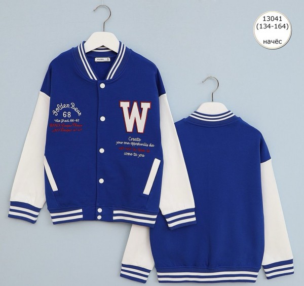 Бомбер На Флисе Для Мальчика Wanex (9-10-11-12-13-14лет) 